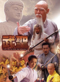 语画界模邦